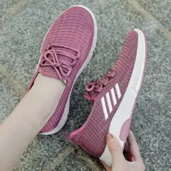 靴女子2022年春新旧北京布靴女子オールマッチカジュアルソフトソールマザーシューズ