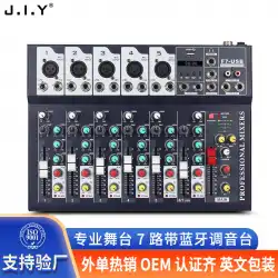 JIY7チャンネルミキサーステージオーディオBluetoothUSBミキサーDSPデジタルコンピューターライブ機器DJミキサー