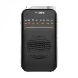 フィリップスTAR1368ラジオポータブルシニア半導体小型ラジオFM高品質FM