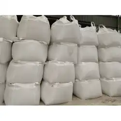 多数のスポット江西宜春メーカーは、低鉄リチウム長石、3％リチア雲母を直接供給しています。