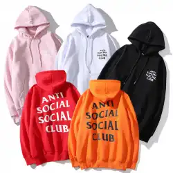 American Anti Social Club ASSCの男性と女性が同じ段落で、スーパーファイアとベルベットのフード付きセーターがヘッドタイドを設定