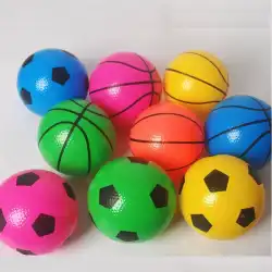 工場価格子供用インフレータブルおもちゃ小さな青いボール10121621cm小さな革のボール幼稚園バスケットボールラケットラケット