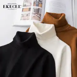 2021年秋冬新作タートルネックセーターメンズ韓国版トレンドセミニットセーター、ボトミングシャツにベルベットの厚みをプラス