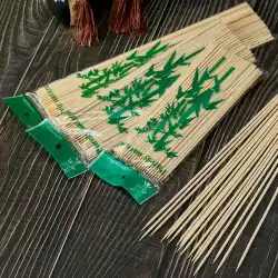 使い捨ての竹の棒BBQ串ひもフルーツサインは、工場卸売フラットヘッドサインマラタンに刻印することができます