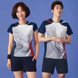 ロゴのない新しい男性用および女性用テニスカジュアルスポーツウェア速乾性半袖バドミントン卓球スーツ