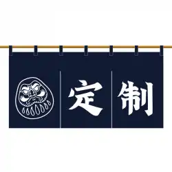 日本のドアカーテンロゴハーフカーテンウォームカーテンキッチンパーティションカーテン生地装飾綿とリネンカーテン無料パンチングコマーシャル