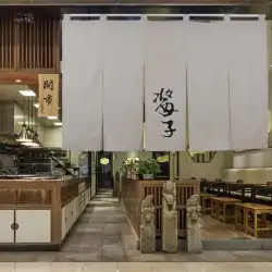 日本の材料店のカーテンのドアのカーテン日本の仕切りの装飾の布の暖かいカーテンレストランの浴室のドアのカーテン