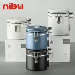 Nibu304ステンレス鋼密封瓶茶ドライフルーツ貯蔵瓶コーヒー豆密封瓶スプーン付き1.51.8L