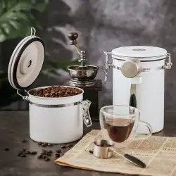 コーヒーパウダー密閉タンクコーヒー豆貯蔵タンク呼吸タンク一方向排気コーヒー貯蔵タンク豆貯蔵タンク貯蔵タンク
