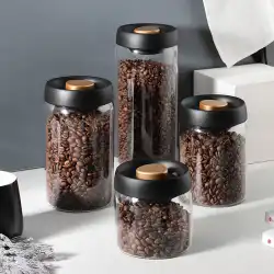 家庭用貯蔵タンクコーヒー豆真空保存密封ガラス食品グレードプレス空気保存日用品