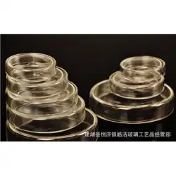 耐熱性と再現性のある高ホウケイ酸ガラス60/75/90/12mm細胞組織実験生化学培養皿