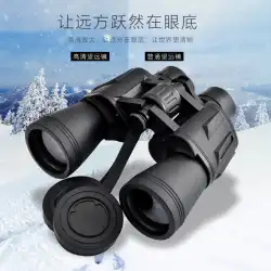 20 *50HD望遠鏡双眼鏡ハンドヘルド大型接眼レンズ工場直接卸売