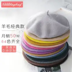帽子女性冬ベレー帽韓国版日本ウールベレー帽レトロ暖かい画家帽子ウールニット帽子