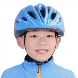 【スポット卸】子供用スポーツヘルメットライディングスケートローラースクーターバランスカースクータープロテクター