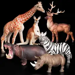 工場直販シミュレーション動物モデルPVC軟質プラスチック科学教育認知動物モデルおもちゃ象キリン