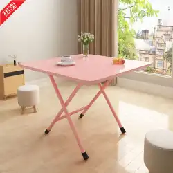折りたたみ式テーブルダイニングテーブル小さなテーブルを食べる家の寝室の寮の正方形のテーブル屋外の屋台シンプルなダイニングテーブルポータブル