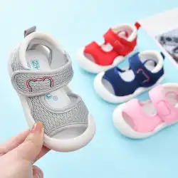Yidianベビークロスサンダル女性の夏の赤ちゃんの靴2022新しい幼児の靴の靴1歳の男性の柔らかい底