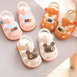 男の子のサンダル夏の女の子の赤ちゃんの靴0-1-2歳の赤ちゃんの柔らかい底滑り止めの幼児の靴は靴の子供と呼ばれます
