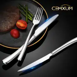 304ステンレス鋼のナイフとフォークの月光シリーズステンレス鋼の食器の国境を越えたホテル西洋料理の厚みのある高級ステーキナイフとフォーク