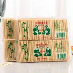 Qingliu Fine Toothpicks 3 Row Bags Tea Bamboo Toothpicks Wholesale Supermarket Hotel Longmen Toothpick Factory