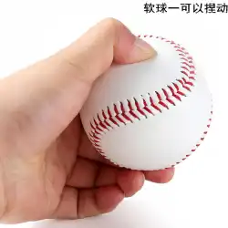 Cen Cen BaseballNo.9ソフトトレーニングボールソフトフィリングストライクボール合金野球用バットに適しています