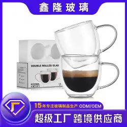 高ホウケイ酸ガラスカップ透明ウォーターカップセットミルクジュースカップカップ付き家庭用コーヒーカップセット