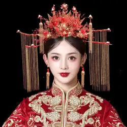 Xiuhe帽子卸売ブライダルヘアアクセサリーXiuhe服フェニックスクラウン結婚式タッセルステップ揺れる中国風の雰囲気豪華な結婚式の女性