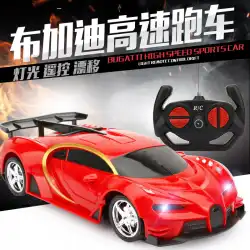 シミュレーションリモートコントロールスポーツカー子供用電気玩具車充電車オフロードジープ4ウェイモデル118卸売