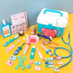 木製の子供のシミュレーションプレイハウス小さな医者のおもちゃセット女の子の注射歯薬箱注入スタンド屋台