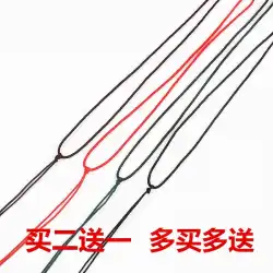 ロープ？ペンダントストラップシンプルで上質な手織りのハンギングネックベビーネックレスロープオスブラックレッドラインレッドロープメス
