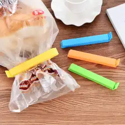 シーリングクリッププラスチックキッチン食品保存バッグフードバッグ防湿シーリングクリップ大型粉乳ティースナッククリップ
