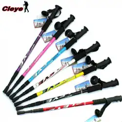 Cleyeアルミニウム合金松葉杖ハイキングスティックペイントストレートハンドル伸縮ウォーキングスティック松葉杖工場直接卸売
