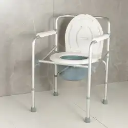 アルミ合金バスチェア折りたたみ式トイレスツール家庭用バケット調節可能な妊婦高齢者トイレチェア卸売