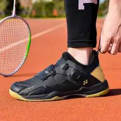 新しいバドミントンシューズメンズレースフリー回転ボタン通気性テニスシューズ中学生多機能軽量トレーニングシューズ