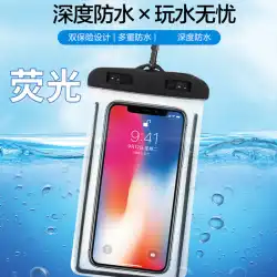 メーカー卸売発光蛍光PVC透明携帯電話防水バッグ水泳写真ダイビング携帯電話防水カバーセット