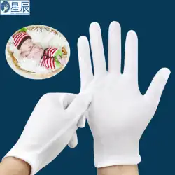 工場卸売白い綿の手袋厚く労働保険の作業用手袋panzhuwenプレイエチケット綿の手袋白い手袋