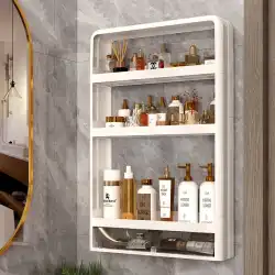 パンチングトイレラック壁掛けトイレ化粧品トイレ化粧壁多層収納アーティファクトなし