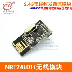 NRF24L01+ワイヤレスモジュールパワーエンハンスドバージョン2.4Gワイヤレストランシーバー通信モジュール黒板グリーンボード