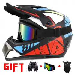 【無料スリーピースセット】VIRTUEカートオフロードヘルメット電動バイクヘルメットマウンテンダウンヒルレースフルヘルメット