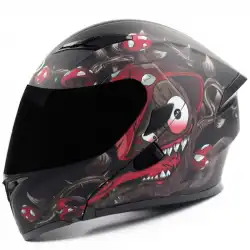オートバイダブルレンズカバーなしヘルメットオートバイランニングヘルメットフルカバーオフロードヘルメット男性と女性のフルフェイスヘルメットを点在させることができます
