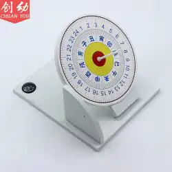 科学実験日時計技術小型生産DIY日時計太陽時計モデル古代タイマー素材