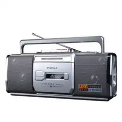 PANDA /Panda6610テープレコーダーテープマシンuディスクMP3カセットテープレコーダーポータブルプレーヤーラジオ