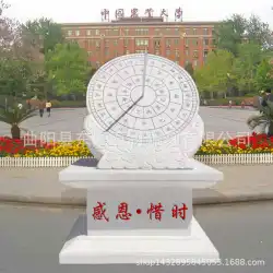 石の彫刻日時計キャンパス日時計大理石古代タイマー赤道日時計キャンパス彫刻装飾
