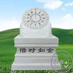 石の彫刻日時計大きな白い大理石のキャンパス彫刻文化卒業記念装飾品古代赤道タイマーコロナ