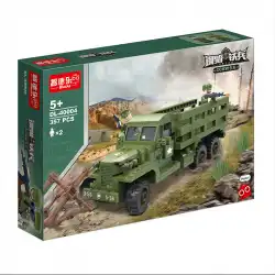 【Chideleビルディングブロック玩具】CCKWトラックアメリカ軍輸送機装甲車戦車が小さな粒子を組み立てた