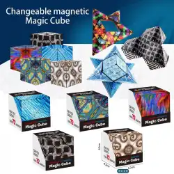 同じ磁気魔法の立方体の磁気幾何学三次元減圧減圧教育玩具パズル変形立方体を持つDouyin