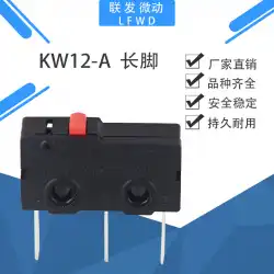 ロングフットバッグの長期供給KW12-Aマイクロスイッチ電子部品マイクロスイッチ部品