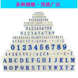 アジア文字0-9デジタルコンビネーションシールサイズ番号英語文字年月日記号調整可能な製造日