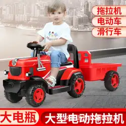 ドロップシッピングの子供用電気自動車トラクターのメーカーは、2〜8歳の男性と女性の赤ちゃんの大型四輪駆動車に座ることができます