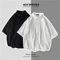 日本の縦縞半袖シャツメンズサマー薄片イン香港スタイルルーズカジュアルシャツジャケット韓国トレンド
